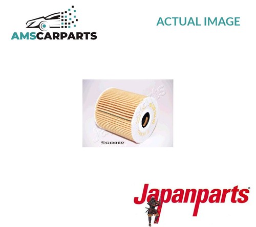 Engine oil filter - engine,