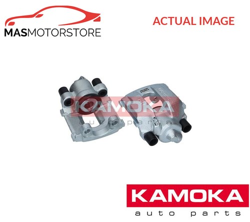 Brake caliper braking rear - braking,