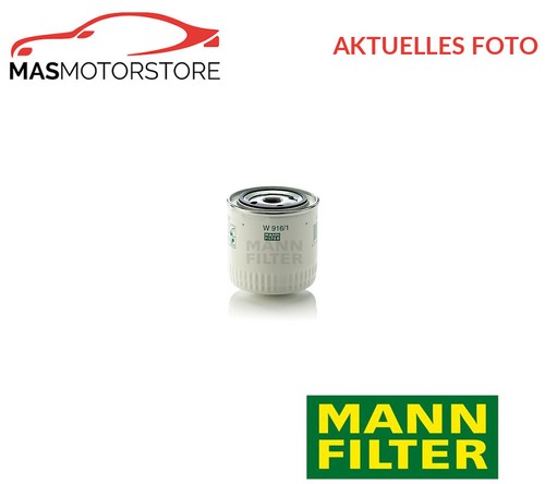 Engine oil filter mann - oil,